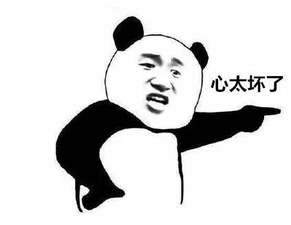 胆大包天陕西仨男子专挑婚宴下手做这事儿
