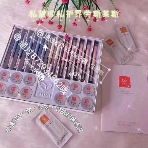 私黛缩阴产品怎么样效果好不好?