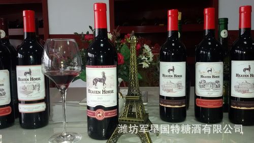 供应天堂马红酒法国天堂马大师精选干红葡萄酒