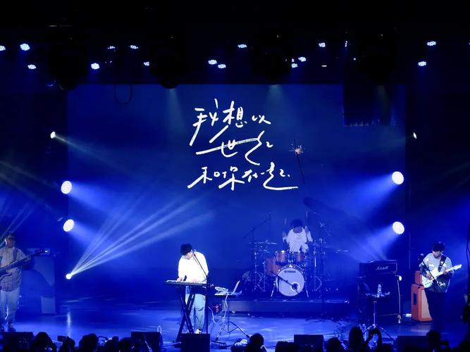 求棱镜乐队的歌名/词图