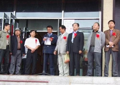 嫩江县人民政府