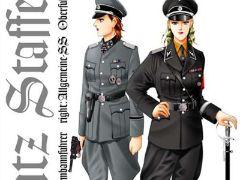 二战德军军服欣赏