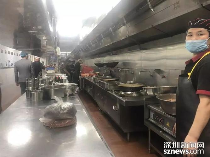 餐厅 周大福员工餐厅投入使用3年 执法人员评定其后厨流程布局合理