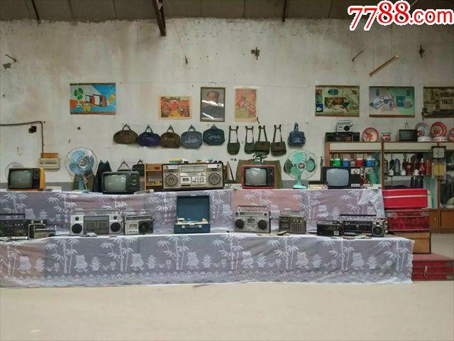 0000元【朱茂坤的老物件】_第6张_7788收藏__收藏热线