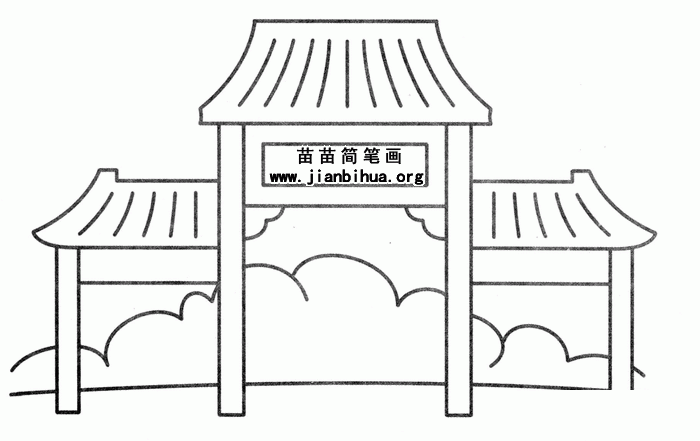 牌坊简笔画图片,画法