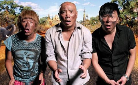 但长时间都处于吃瓜群众的状态,多年过去,票房成绩幸好有徐峥在扛