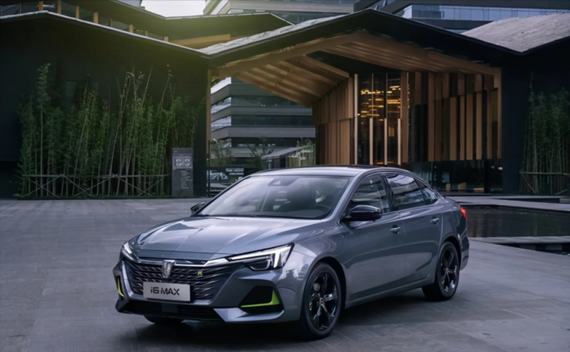 荣威i6 max真的非常酷!