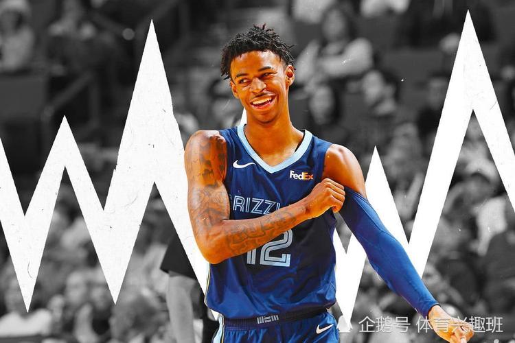 灰熊,贾伦-杰克逊,贾-莫兰特,贾伦·杰克逊,杰梅因-奥尼尔