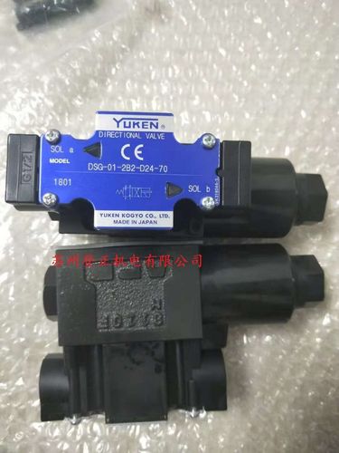 油研yuken 单向调速阀 fcg-02-30-30 溢流阀 msw-03-x-40