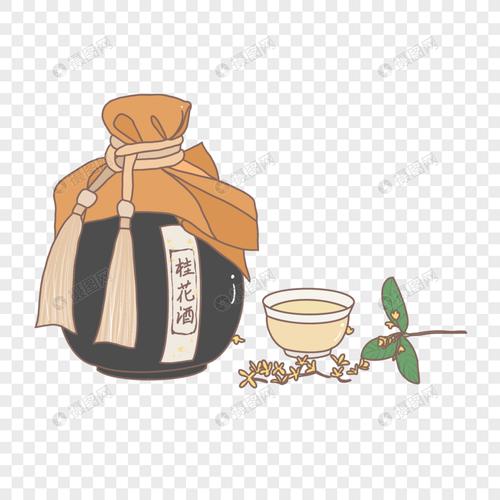 中秋节桂花酒古风卡通手绘