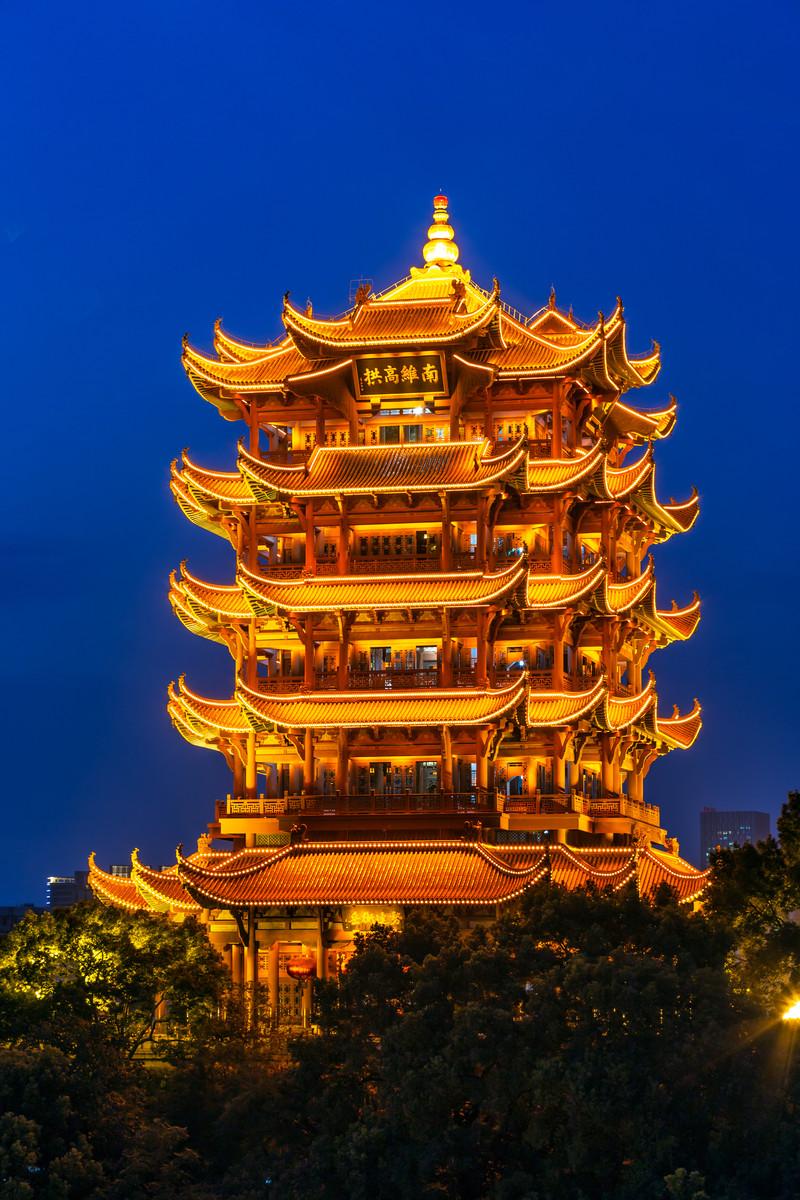 黄鹤楼夜景图片到几点