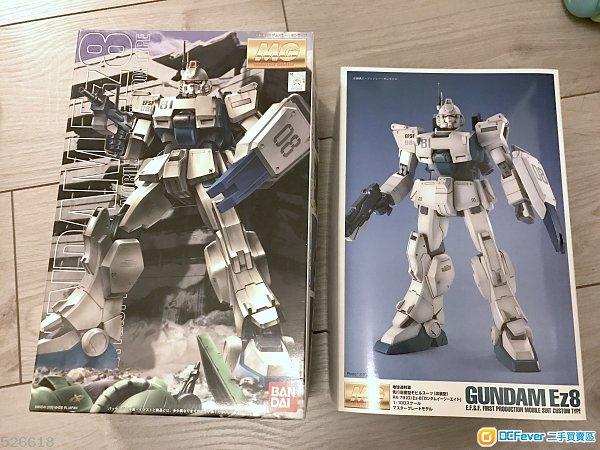 (new) mg gundam ez8 1/100 齐件 机动战士 高达 ez-8