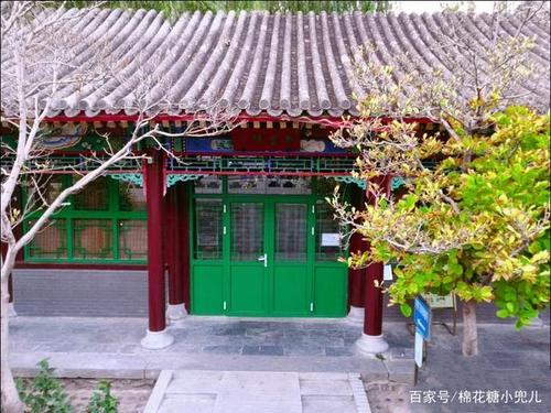 北京有个很隐秘的棍贝子府,你听说过吗