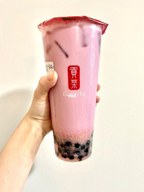 9896贡茶|试试葡萄系列新品99_酸奶_百香果_gong cha自由行热门