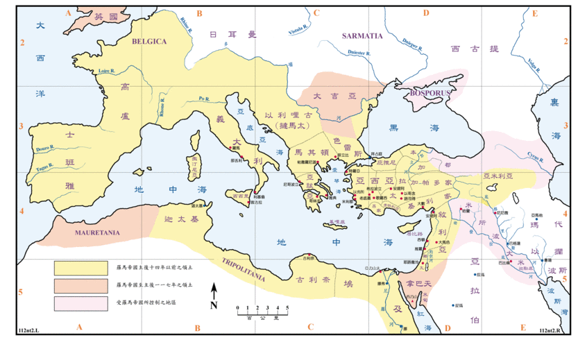 圣光圣经地理 holy light bible geography