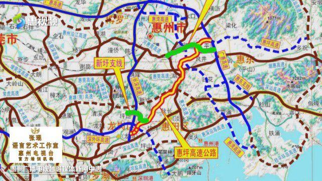 惠州年内将启动惠坪高速公路建设