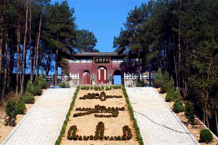 斗方山景区