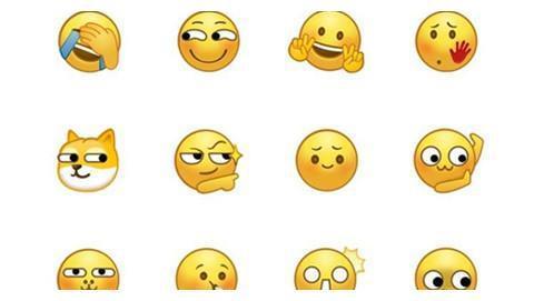 女生发微信表情是什么意思女生发微信表情意思全解