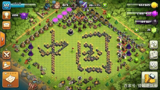 部落冲突:你都见过哪些奇葩的阵型?中国玩家:最后两个爱了!