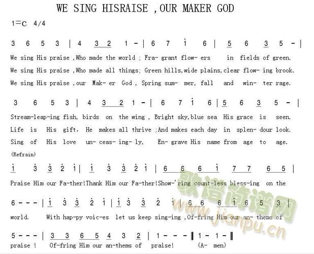 we sing hisraise , our maker god 欢乐颂扬 歌谱简谱网