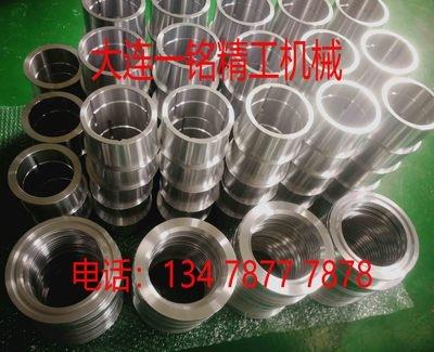 合金高档xl330滑板za30铝合金za303轴套滑动轴承