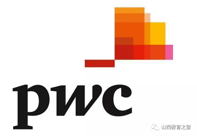 四大会计师事务所录取热门高校汇总