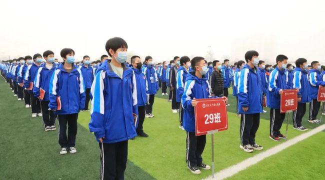 永远听党话,永远跟党走|定州市开元学校举行升旗仪式