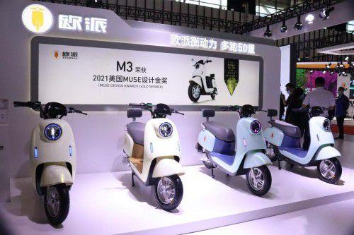 欧派电动车衡动力2.0亮相南京展:全场焦点!