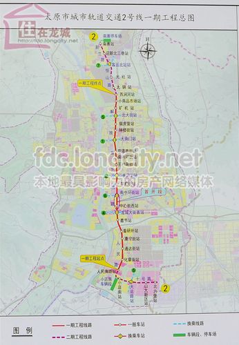 太原地铁二号线站点位置敲定站点及周边一览