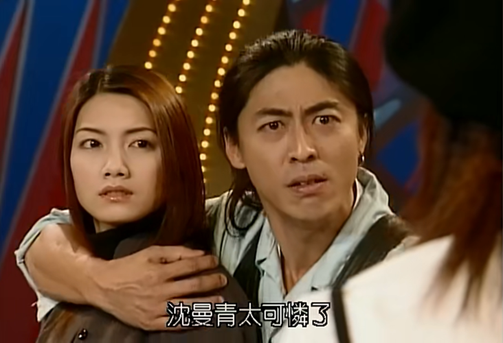 原创重温《海豚湾恋人》,3个细节证明,徐泽亚早就爱上了徐珊妮