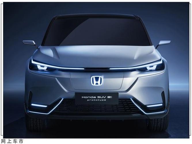 本田未来两年内推出第二款全新纯电动车(图文)【汽车