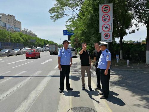 秦皇岛市交警支队苗立群副支队长带领秩序大队,六大队到山海关区,海港
