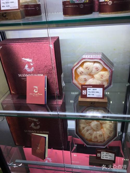 苏岛西餐厅一级燕窝图片 - 第60张