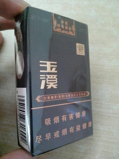 请问,这种玉溪香烟多少钱?