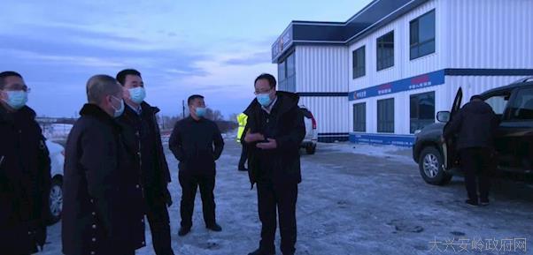 地区政协工委副主任呼玛县委书记孙金峰深入疫情防控一线调研