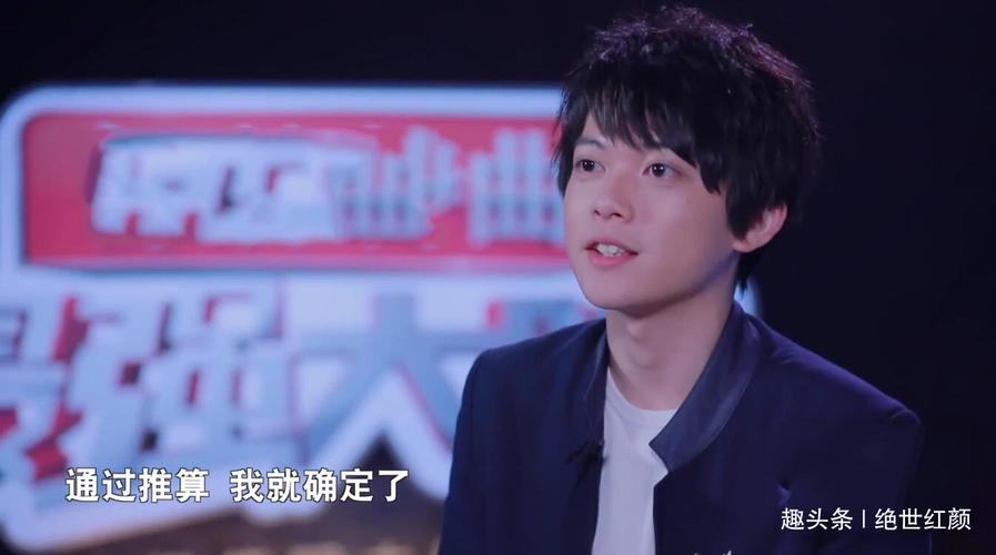 《最强大脑》国际选手的3个惊艳操作,也许能让我们反省一点什么