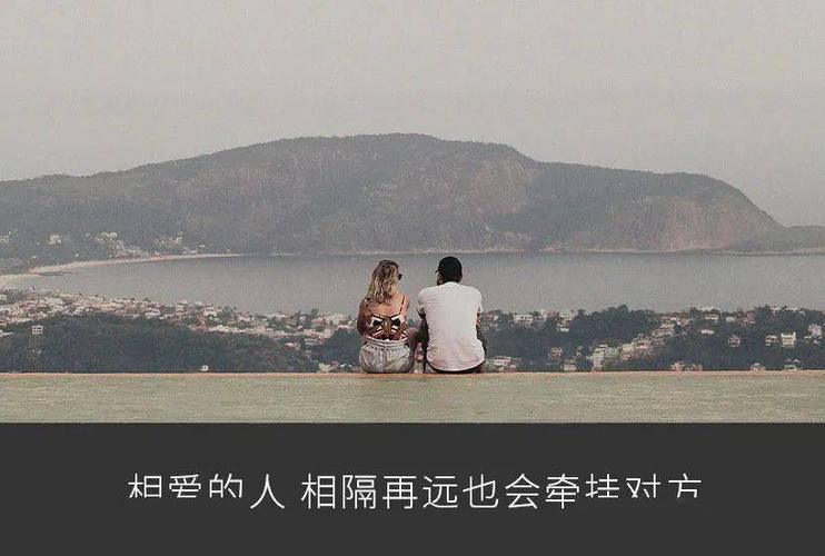 夜读再亲密的关系也需要保持距离不分你我是最大的谎言