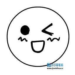 可爱的卡通笑脸表情简笔画