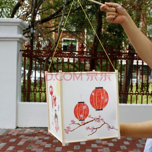 中秋节灯笼订做宫灯diy材料儿童手工制作花灯笼定制图案春节礼品纽备