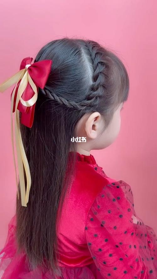 新年儿童拜年发型,走亲访友长辈都喜欢!