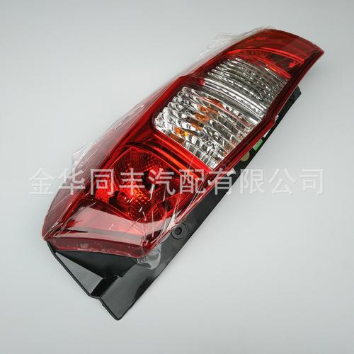 五菱宏光s后灯总成后尾灯后组合灯总成正厂配套厂价直销
