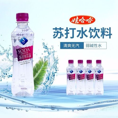 娃哈哈苏打水甜味无糖无汽纯净天然弱碱性饮料350ml