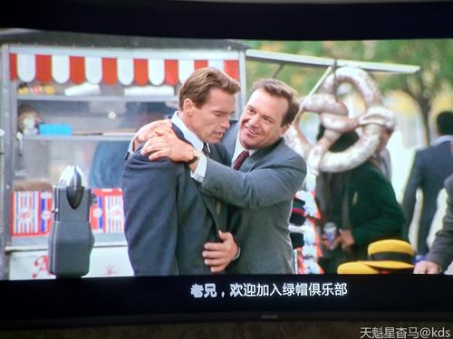 伊森亨特和杰森伯恩