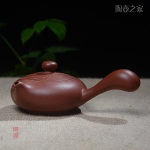 潮州手拉壶全手工朱泥壶陆溢彬唐羽壶100cc侧把壶紫砂壶家