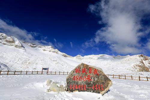 走进圣洁的达古冰川