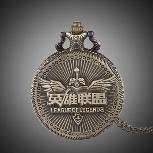 爆款韩版潮流时尚复古大号英雄联盟怀表 火热促销中