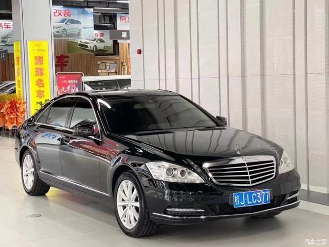精品奔驰s300l
