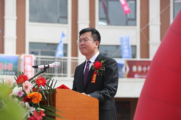 辉南县人民政府县长李长永致迎宾辞