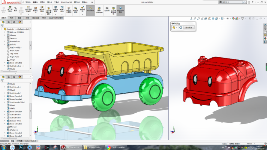 solidworks模型分享:儿童汽车玩具