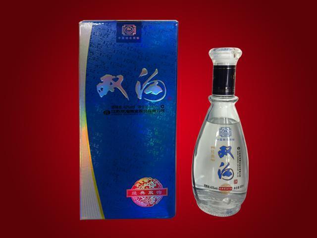 供应480ml42度经典双沟十年年陈 宿迁市博源商贸有限公司